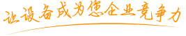丝瓜视频黄片APP-丝瓜污视频下载定制厂家